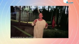 Утро со звездой. Евгений Ткачук
