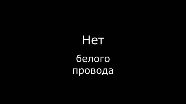 Проверка_обманки_Toshiba_original смотреть онлайн
