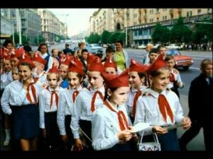 Сергей Трофимов - Родина