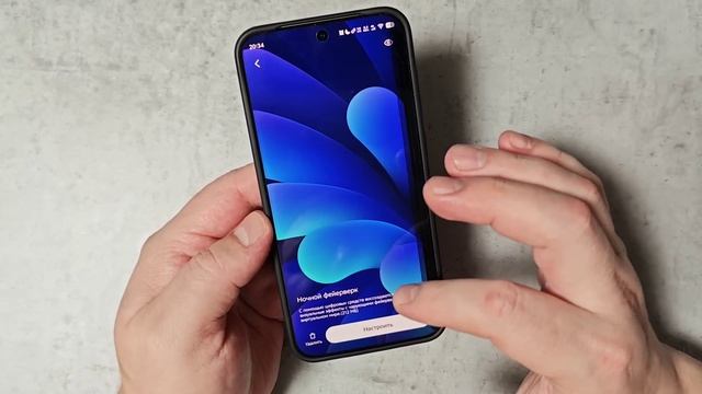 Обзор оболочки OriginOS 6 Global RU версия. Vivo X300