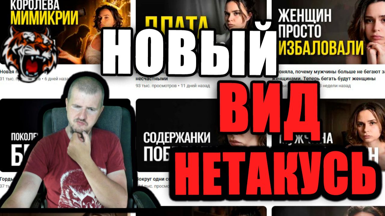 Обзор Статей