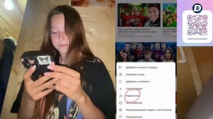 Как скачать видео в дорогу чтоб смотреть без интернета