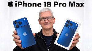 iPhone 18 Ultra Только Что Изменил ВСЁ