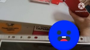 Приключения Смайлика и Мити 1 сезон 8 серия они попали Фото Кама