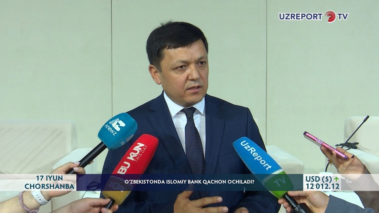 O‘zbekistonda Islomiy Bank Qachon Ochiladi?