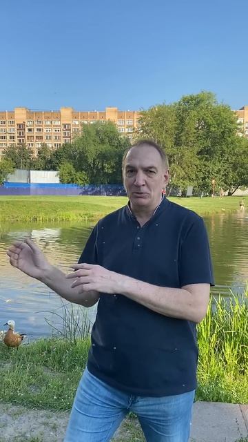 Будьте внимательны! Церкарии в прудах и озерах.