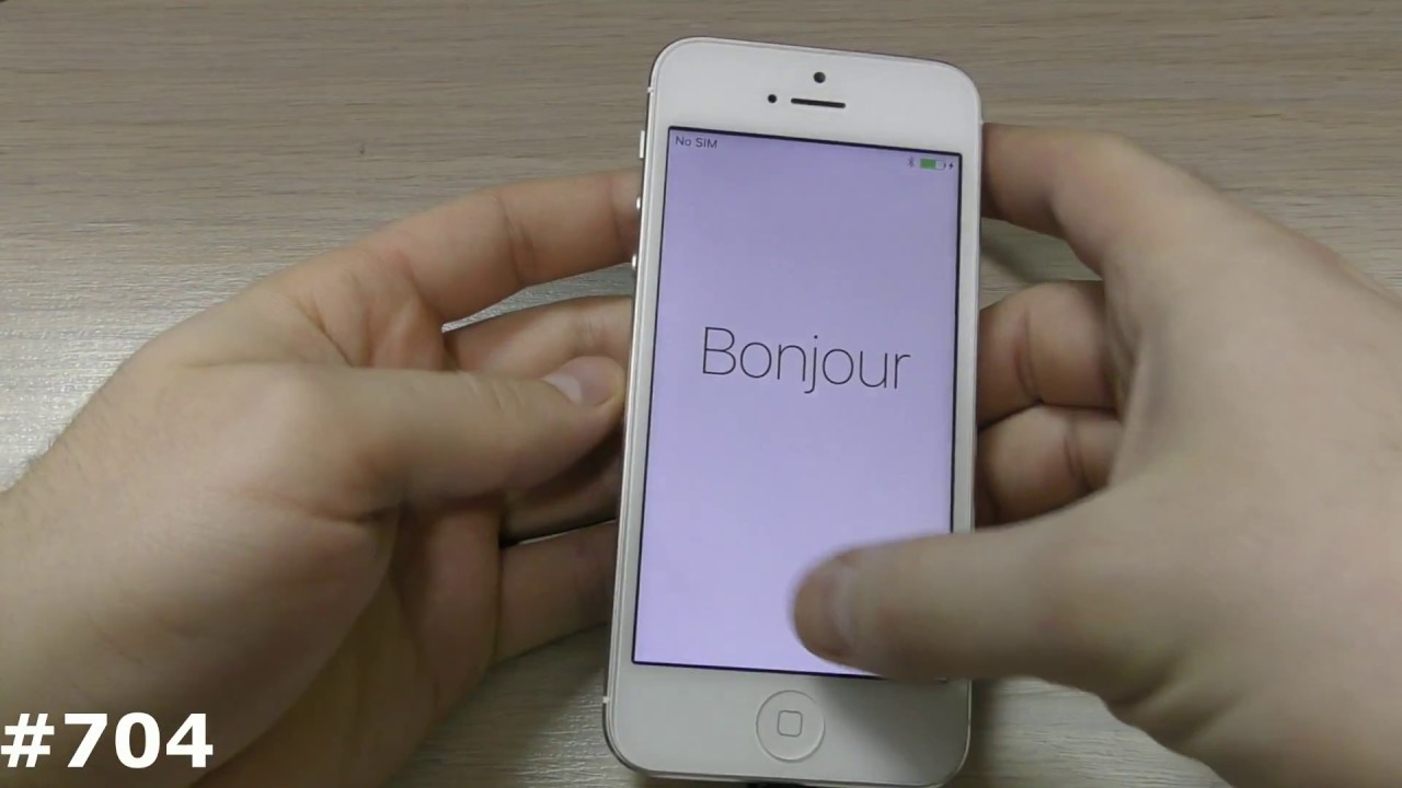 Все способы сбросить настройки на Iphone и Ipad. Hard Reset Apple!!! смотреть онлайн