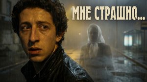 Самый мрачный стих Блока обрел голос. От этого клипа мурашки...