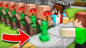 ЗРЯ ЖИТЕЛИ КУПИЛИ ЭТО В МАЙНКРАФТ | Компот Minecraft