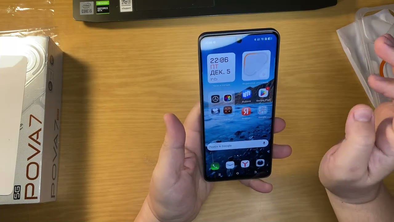 Tecno Pova 7 5G . распаковка . обзор . тест Antutu . общий вывод . цены.