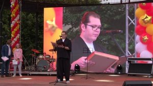«Новости Лениногорска» от 02.07.2026