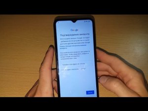 2025 FRP Xiaomi MIUI 12.5 FRP гугл аккаунт как удалить google аккаунт обход аккаунта frp bypas Redmi