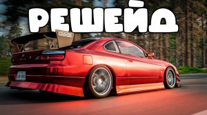 КАК НАСТРОИТЬ RESHADE В BEAMNG DRIVE