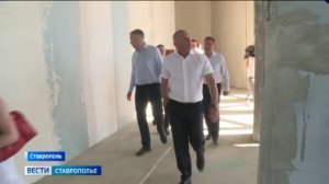 Владимир Владимиров проверил строящиеся объекты образования в Cтаврополе