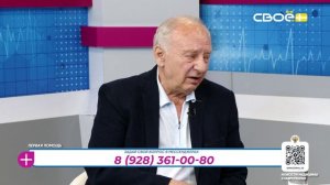 За здоровье. Первая помощь. Гость студии — Эдуард Кочаров