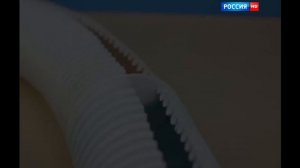 Начало Эфира (Россия-HD; 24.06.2026)🇷🇺