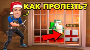 ПРЯТКИ с ЧИТАМИ на 100.000 ГОЛДЫ в STANDOFF 2 (МЕНЯ ЗАБАНИЛИ)