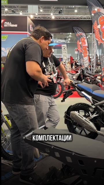 Ассортимент мотоциклов компании Regulmoto