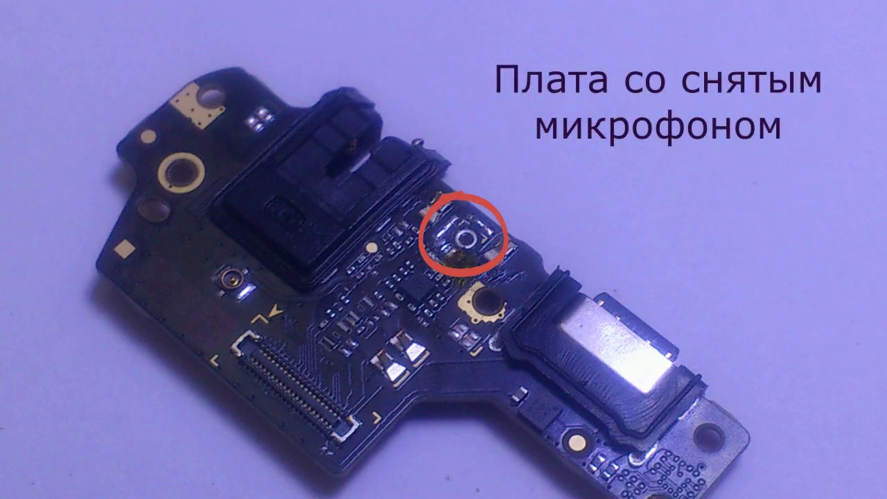 Redmi Note 8T Замена микрофона от nokia. Microphone solution смотреть онлайн