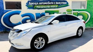 Hyundai Sonata. Белая