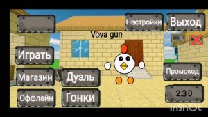 Старые времена!
