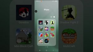 Как скачать моды на mojo launcher