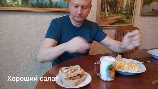 Обычный день. смотреть онлайн