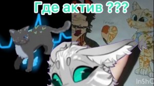 Почему их никто не смотрит ?! Реклама КВшников :3