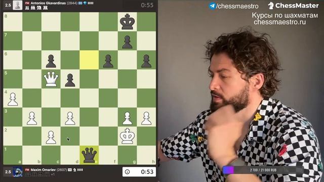 256-й Титульный вторник! 30.06.2026.