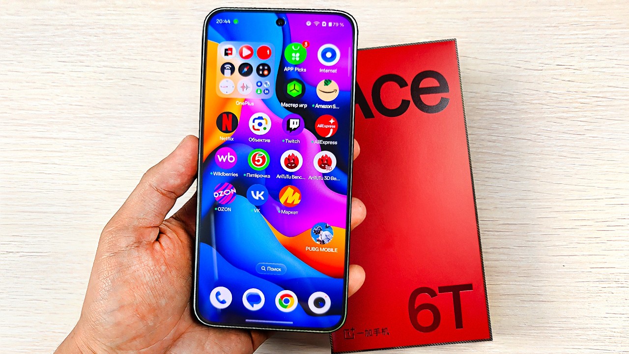 165Hz экран и 8300mah Купил за 27000₽ МОЩНЫЙ ИГРОВОЙ OnePlus ACE 6T и ОФИГЕЛ!😱ЛУЧШИЙ СМАРТФОН 2026!