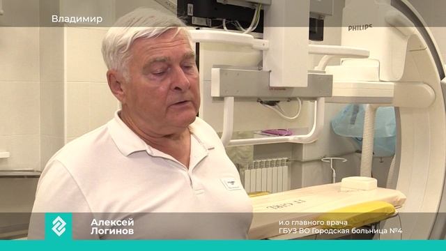 Новости Владимира и Владимирской области 2 июля 2026 года. Дневной выпуск