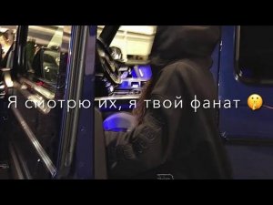 я покажу тебе что такое love is 🤍💋