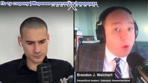 Марио Навфал - Брэндон Вайхерт: Украина стремится к ядерному оружию