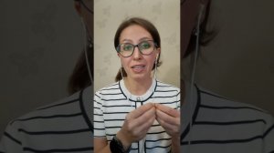 Боль после расставания