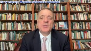 Александр Меркурис - Россия наносит массированный удар по Киеву; Планы наземной операции; Зе требует