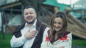 Ислам Мальсуйгенов, Зульфия Чотчаева - Заиграла любовь