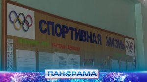 ⚡Новый учебный год с новым спортзалом: ремонт в 19 школе Шахтёрска