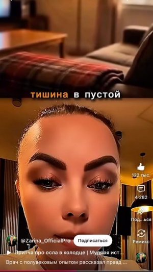 Престарелый врач про секреты здоровья жизни коротко