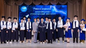 «На высокую орбиту»: выпускной АСИ