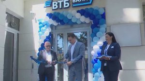 В центре Сочи открылся обновленный офис ВТБ