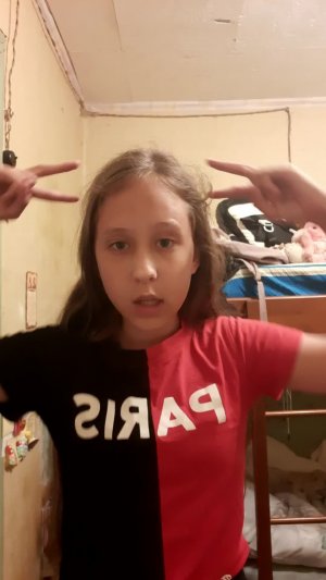 го
