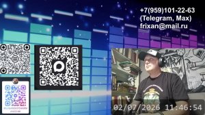 LIVE: Луганский Шарманщик
