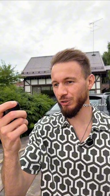 С папой можно всё😀