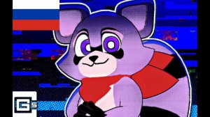 Почини меня|Индиго парк песня на русском
