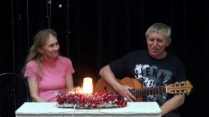 Клуб КСП У Костра юбилей ТаниДолговой 27.11.2025 4 Кубаревы