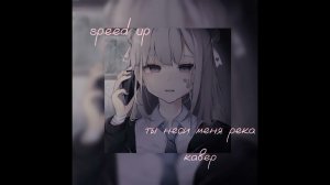 ♡✙все мои плейлисты для уборки✙♡