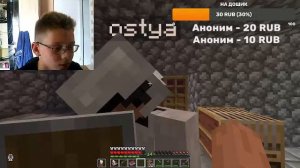 1 cезон выживания майнкрафт + новый участник