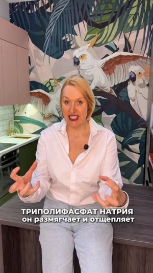 почему стиралка воняет болотом?