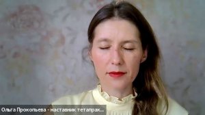 «Клиенты с трудом приходят ко мне» от 01.07.2026г.