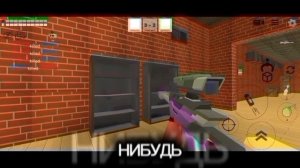 19:00 выйдет третья часть глюк в чг